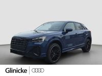 Audi Q2 - Vorschau Bild 1