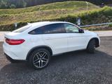 Mercedes-Benz Coupé AMG Line * Voll * ACS * Pano * AHK - gebrauchte Mercedes-Benz GLE 500 aus dem Jahr 2017