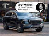 Mercedes-Benz GLS 600 Maybach 4Matic - Mercedes-Benz Neuwagen in Bochum