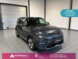 Kia e-Soul Inspiration 64 kWh|Navi|HUD|CAM|Lenkrhzg.