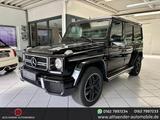 Mercedes-Benz G 63 AMG *Drivers*Designo*JungeS*H&K Logic 7*ACC - Mercedes-Benz G 63 AMG Gebrauchtwagen in Hamburg