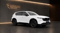 Mazda CX-5 - Vorschau Bild 8