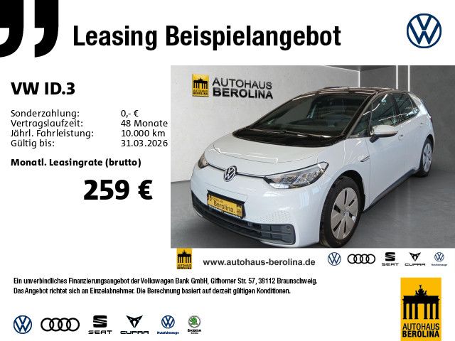 Volkswagen ID.3 Pure Performance *NAV*LED*PDC*App-Connect*