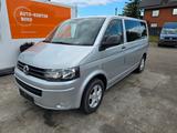 Volkswagen T5 Multivan 2.0 TDI Navi AHK SHZ - VW T5 Multivan Gebrauchtwagen in Hamburg