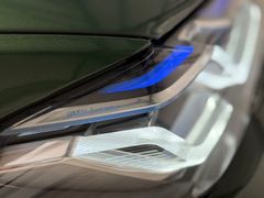 BMW M5 Competition/LASER/DRIVER´S/GAR/ACC/H+K/CARBON BMW M5 Competition/LASER/DRIVER´S/GAR/ACC/H+K/CARBON