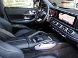 Mercedes-Benz GLE 450 4M AMG-Premium/ILS/Pano/AHK/Burm/AIR/22' - Mercedes-Benz GLE 450: Automatik