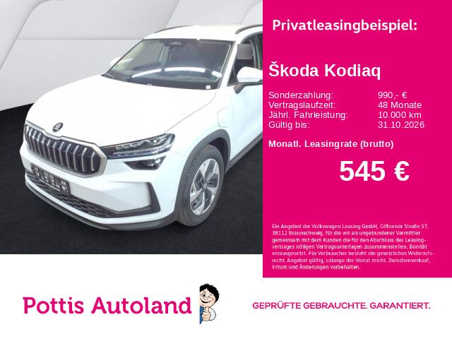 Image of Skoda Kodiaq