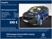 Volkswagen Andere - Vorschau Bild 1