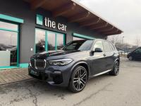 BMW X5 xDrive 30 d xLine  M-Paket/DAB/Kamera/Navi