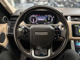 Land Rover Range Rover Sport HSE Dynamic Stealth Hybrid - Land Rover Range Rover Sport in Solingen
