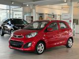 Kia Picanto FIFA World Cup Edition*KLIMA*1.HAND*TÜV* - Kia Picanto: Fifa World Cup Edition