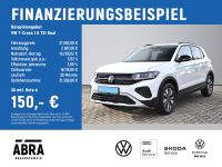 Volkswagen T-Cross - Vorschau Bild 2