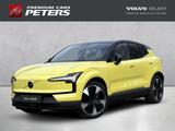Volvo EX30 Ultra SM Extended 20''LM Pano Harman 360 Ka - Volvo EX30 in Dortmund