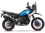 CFMOTO 1000 MT-X - CFMOTO 1000MT-X