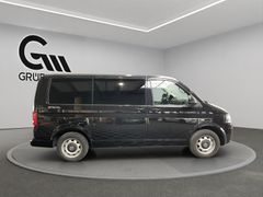 VW T5 Multivan 2.0TDISpecial|Standheizung|AHK|Tempo