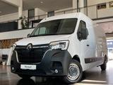 Renault Master Kasten 2.3 dCi L3H2 Klima Tempomat PDC - Renault Master: L2h3