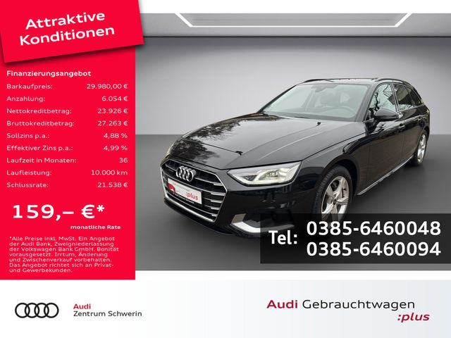 A4 Avant 40 TDI quattro advanced S-tronic LED