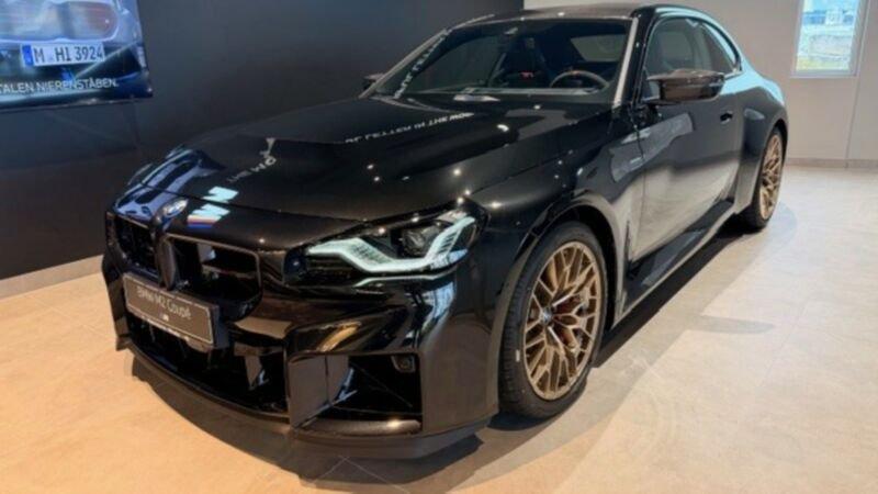 BMW M2 CS Coupé +EDITION 2026+