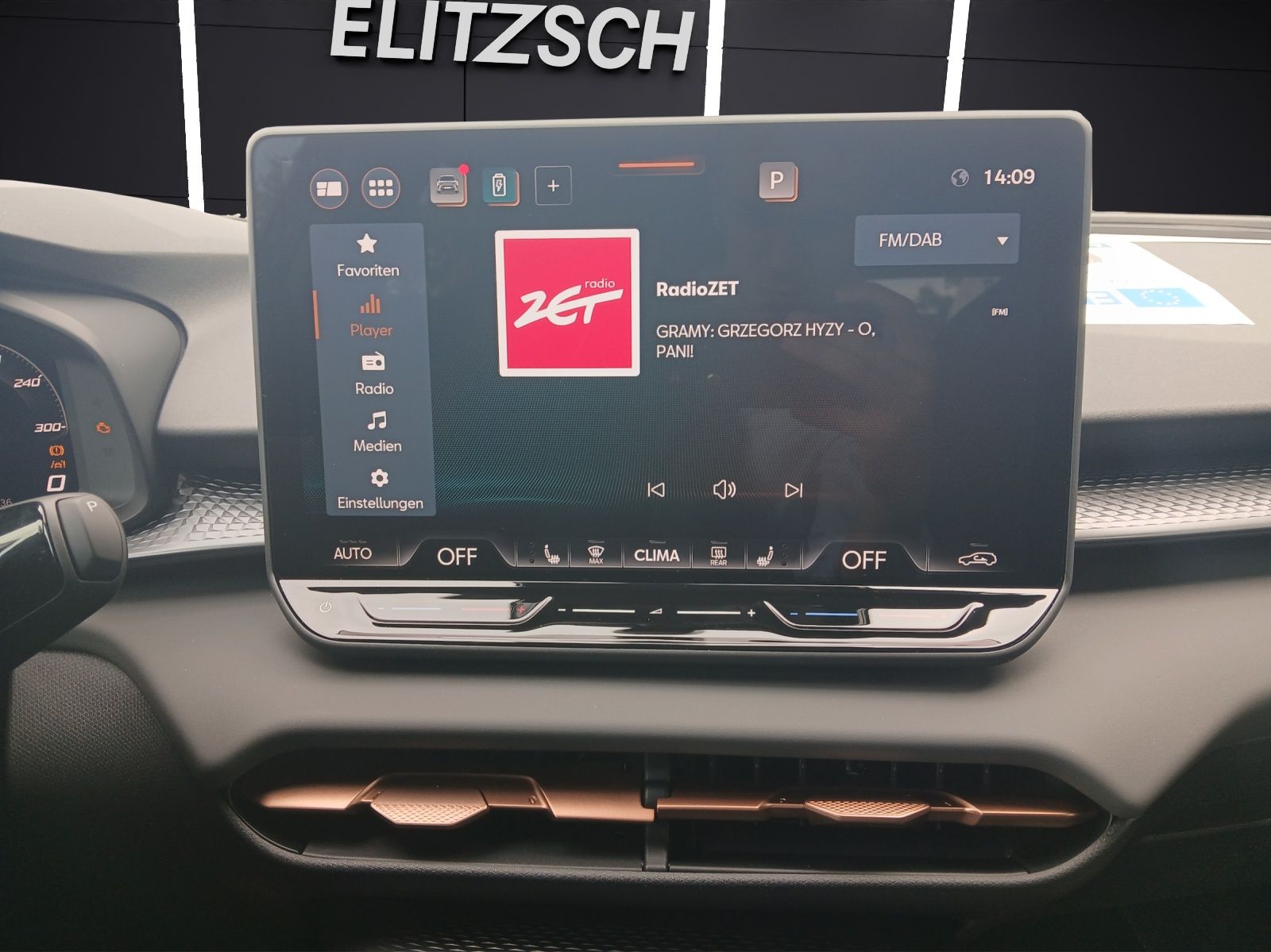 Fahrzeugabbildung CUPRA Terramar 1.5 e-Hybrid MATRIX Sennheiser