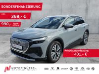 Audi Q4 e-tron - Vorschau Bild 1