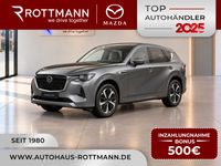 Mazda CX-60 - Vorschau Bild 1