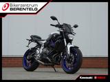 Yamaha MT-07 *Akrapovic* - YAMAHA MT07