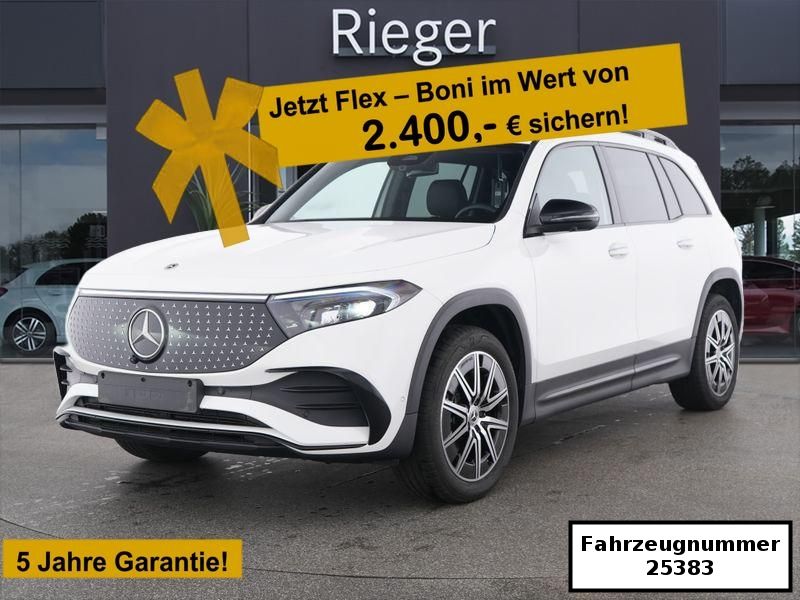 MERCEDES-BENZ EQB 350 4M AMG Adv.Plus*Verstelldämpfung*360°*19