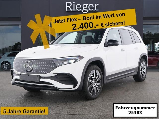 MERCEDES-BENZ EQB 350 4M AMG Adv.Plus*Verstelldämpfung*360°*19