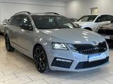 Skoda Octavia RS 245*LED*Navi*SHZ*AmbieteLicht* - Skoda Octavia mit Benzin-Antrieb: Alcantara, Navigationssystem
