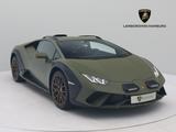 Lamborghini Huracán Sterrato I Lamborghini Hamburg - gebrauchte Lamborghini Huracán aus dem Jahr 2024