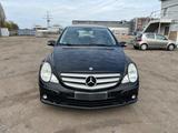 Mercedes-Benz R 350 CDI 4Matic - gebrauchte Mercedes-Benz R 350 aus dem Jahr 2010