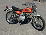 Yamaha FT1J Mini Enduro  - YAMAHA VON 1 BIS 50 CCM