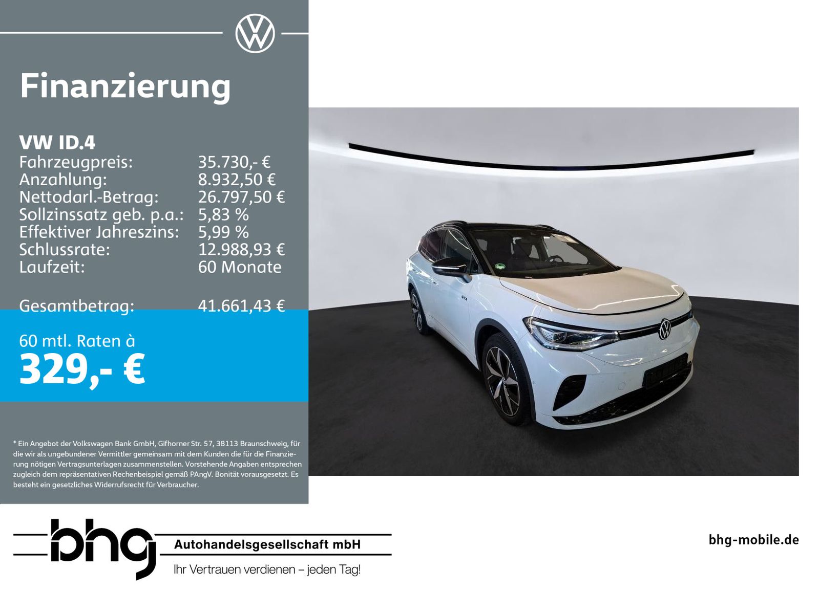 Volkswagen ID.4 GTX