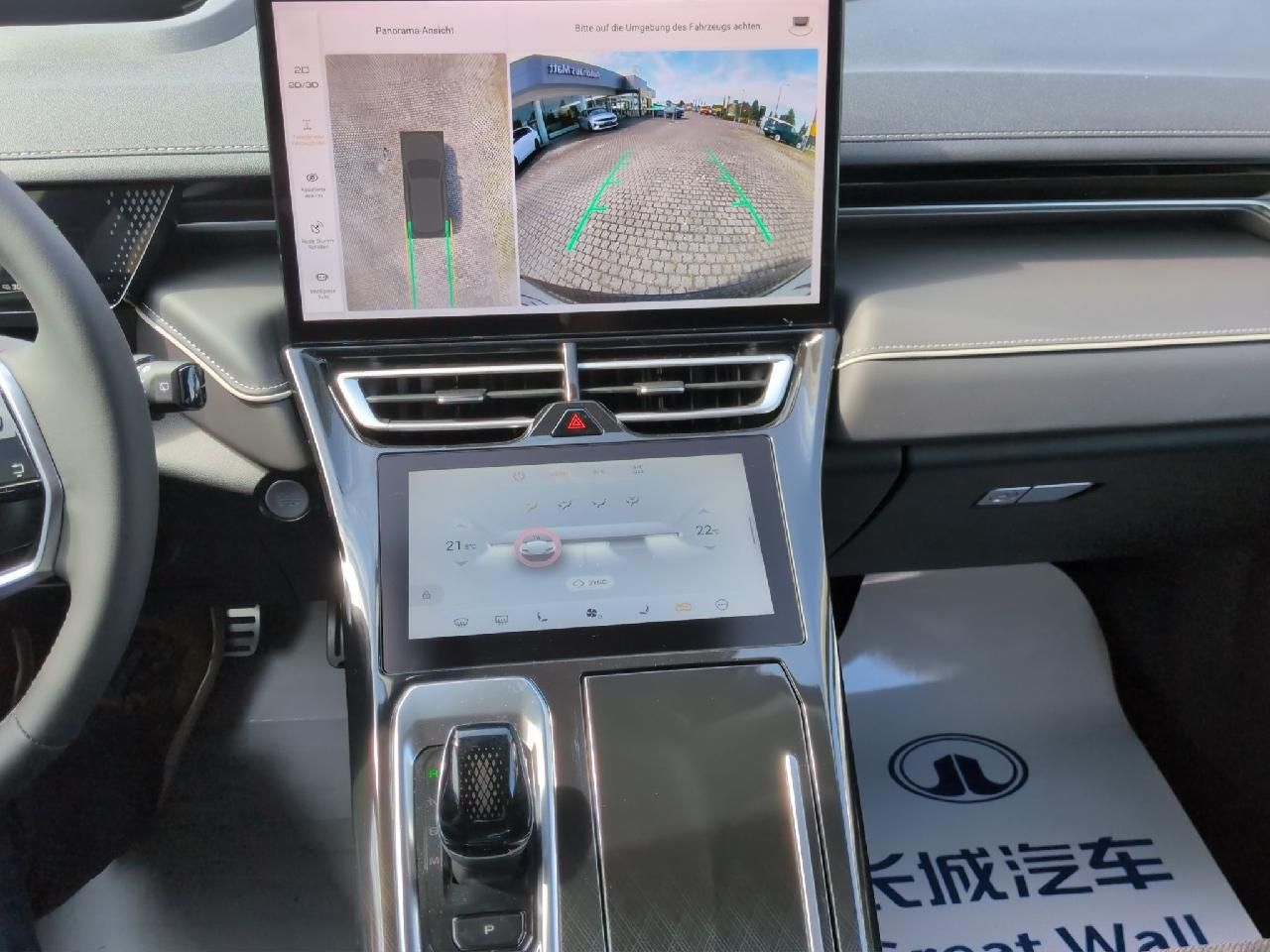 Fahrzeugabbildung GWM Wey 05 2.0 PHEV 350 kW AWD Premium