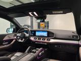 Mercedes-Benz GLE 53 AMG|COUPE|HUD|NIGHT|SOFT|LUFT|360°|BURM.| - Mercedes-Benz GLE 53 AMG in Hamburg