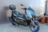 Yamaha X-MAX 125 / Top Case / Garantie - Offers