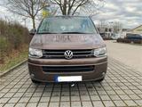 Volkswagen T5 Multivan 4Motion (Allrad) - gebrauchte VW T5 Multivan aus dem Jahr 2011