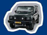 INEOS Grenadier 3.0 St. Utility Grijs nummernschild 24 - Gebrauchtwagen in der Nähe & deutschlandweit