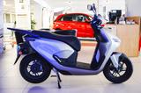 Honda CUV e: - Honda CUV e