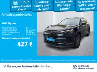 Volkswagen Tiguan - Vorschau Bild 2