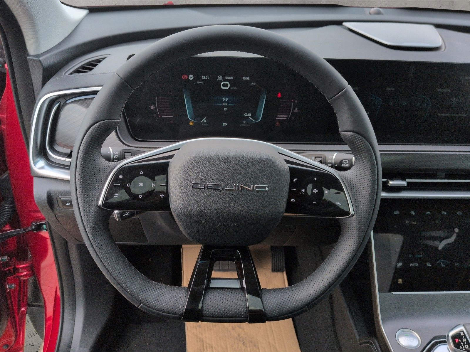 Fahrzeugabbildung BAIC X75 Luxury