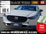 Mazda CX30#2025#Homura#6JahreGarantie#Heckklappe
