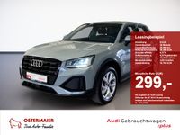 Audi Q2 - Vorschau Bild 1