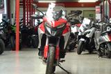 Ducati Multistrada V4S Radar - Angebote