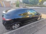 Honda Civic 1.4 Type S Type S - Honda Civic Gebrauchtwagen in Stuttgart