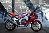 Honda CBR 1000 RR SP *kostenl. Lieferung - Angebote