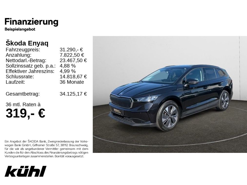 Image of Skoda Enyaq