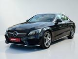 Mercedes-Benz C 180 AMG Line*TEMPO*LEDER*LED*AMBIENTE*NAVI*PDC - Mercedes-Benz C 180: Coupe, AMG