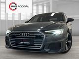 Audi A6 Avant45TDI qu./3xS line/MATRIX/AHK/KAMERA/HuD - Audi A6 Gebrauchtwagen in Frankfurt