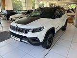 Jeep Compass PHEV High Upland - Jeep Compass: High Upland